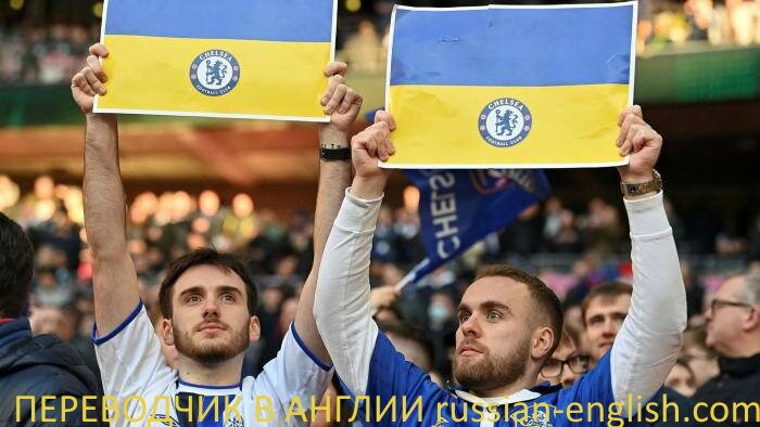 Russian-English Перевод английской прессы. Самое интересное на русском языке!