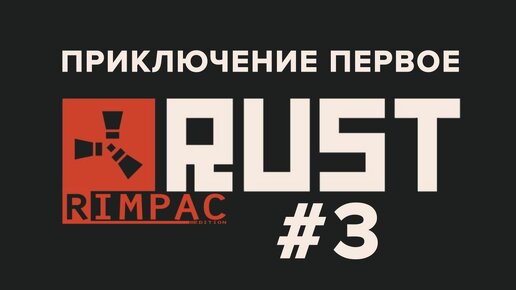 Lets first. Lets первый.