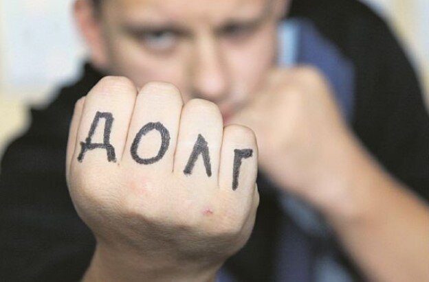 Коллекторы - это обычные люди, которым совесть позволяет издеваться над людьми попавшим в сложную жизненную ситуацию. фото Александра Фирсова / АиФ