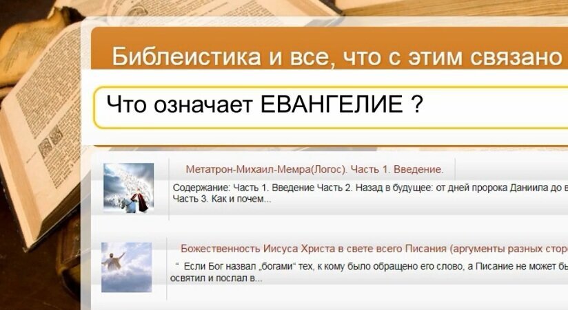Добавьте описание