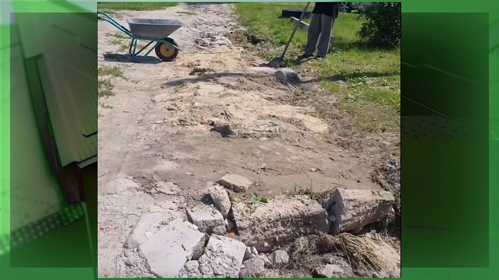 ФОТО: скриншот