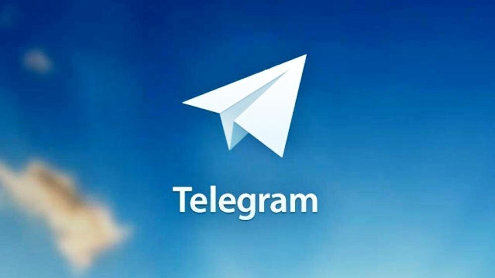 Telegram. Источник: Telegram