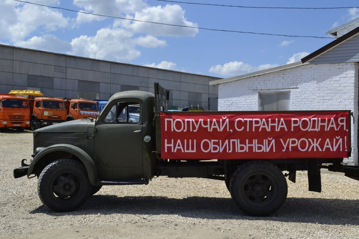 Грузовик везет зерно, грузовик старается (детская песенка). Соблюдают ли  фермеры правила перевозки зерна? | Фермер ТВ | Дзен