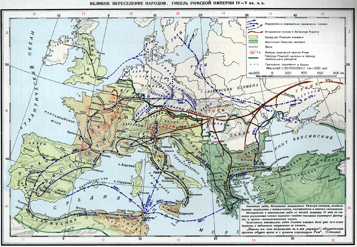 Гунны карта расселения