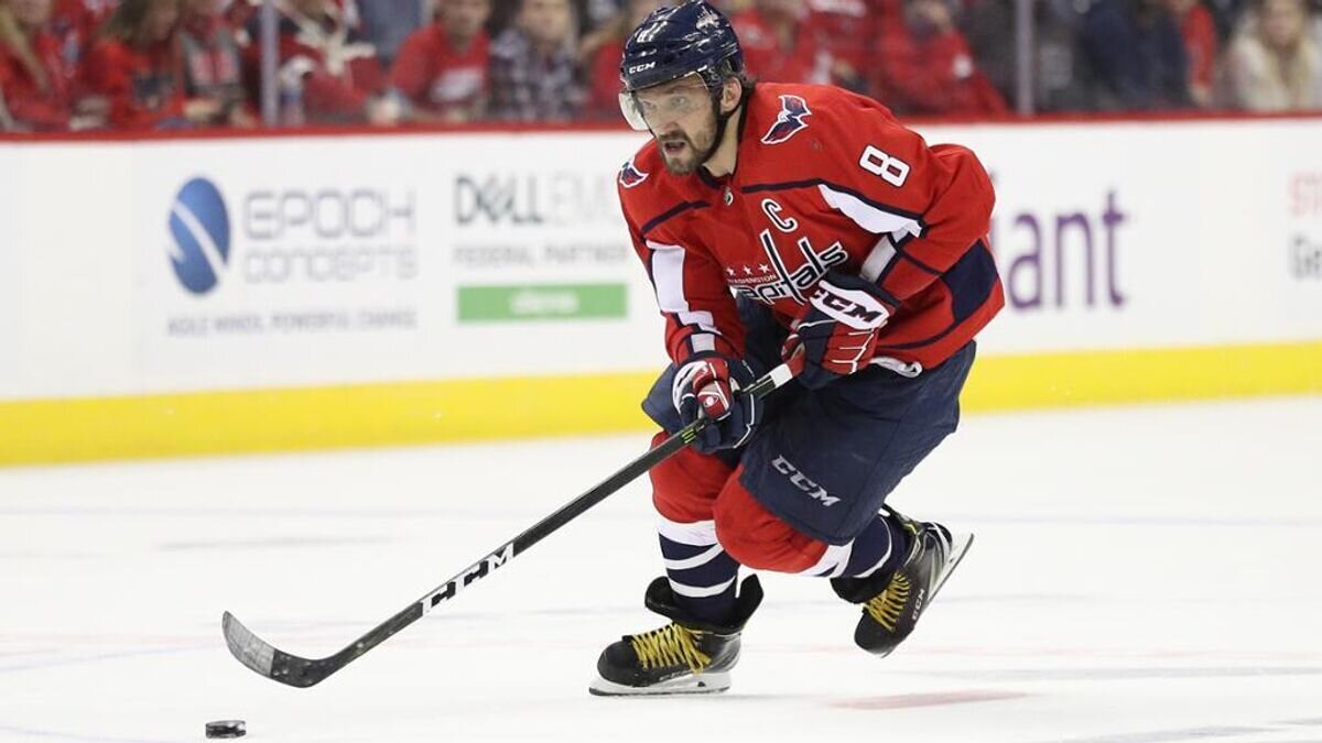    Александр Овечкин© Фото : сайт НХЛ