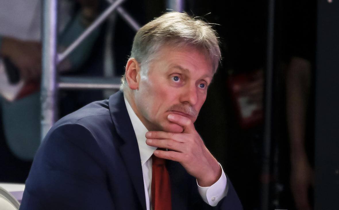 Дмитрий Песков