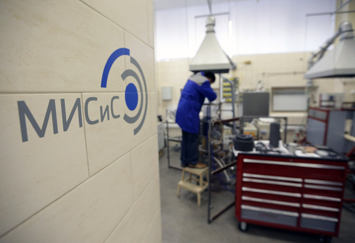 © Геодакян Артем