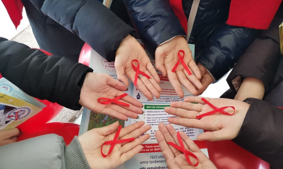    На Ямале накануне Всемирного дня борьбы со СПИДом проходит Единая неделя тестирования на ВИЧ