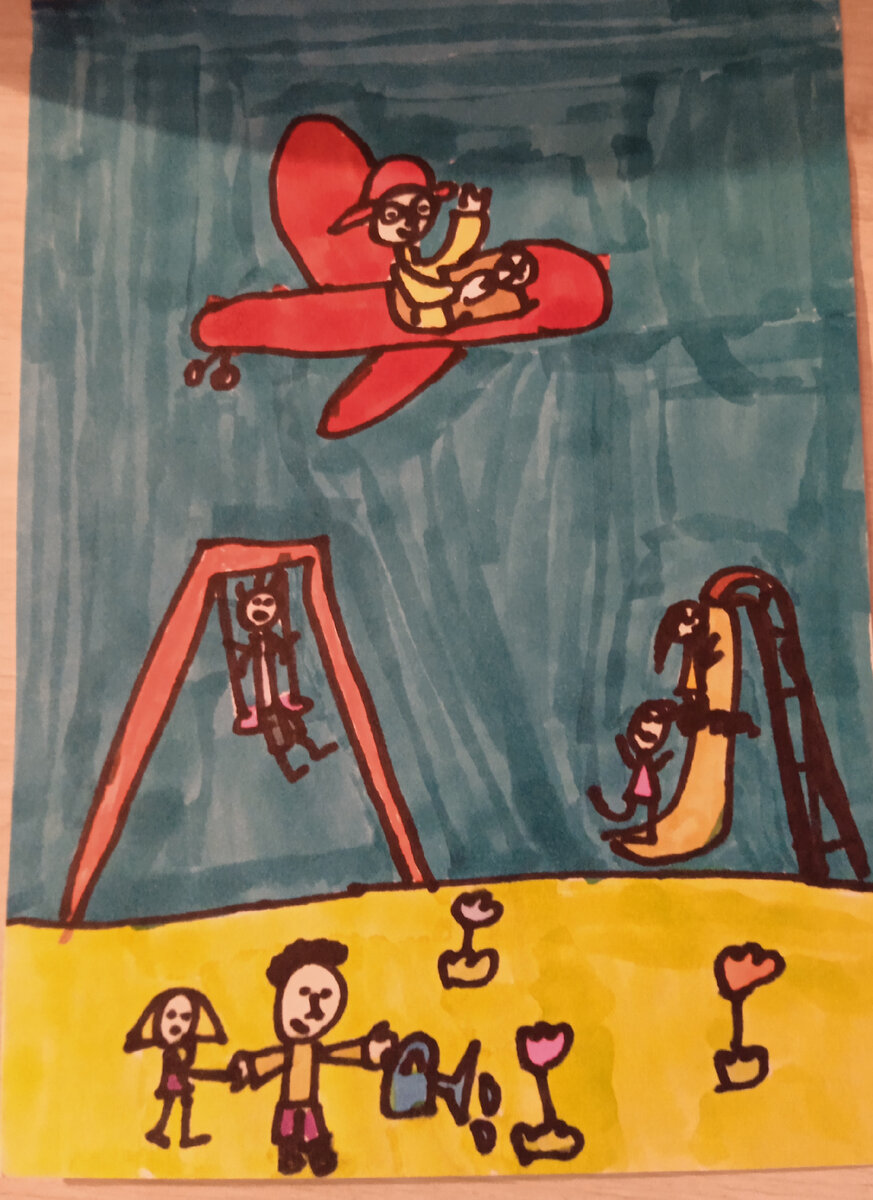 Мой рисунок 