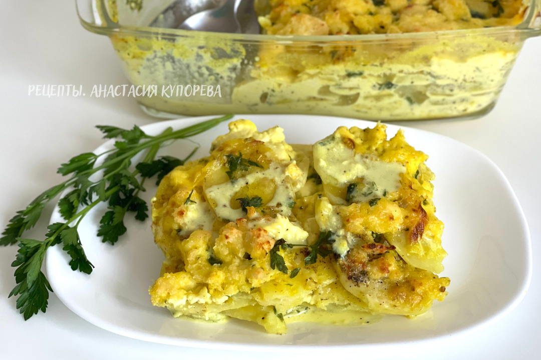 Запеченный картофель с сыром