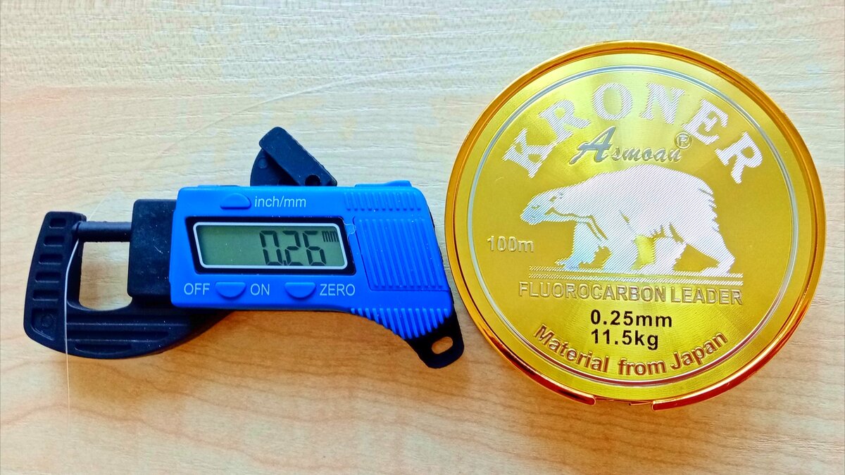 Фото Хозяин Реки