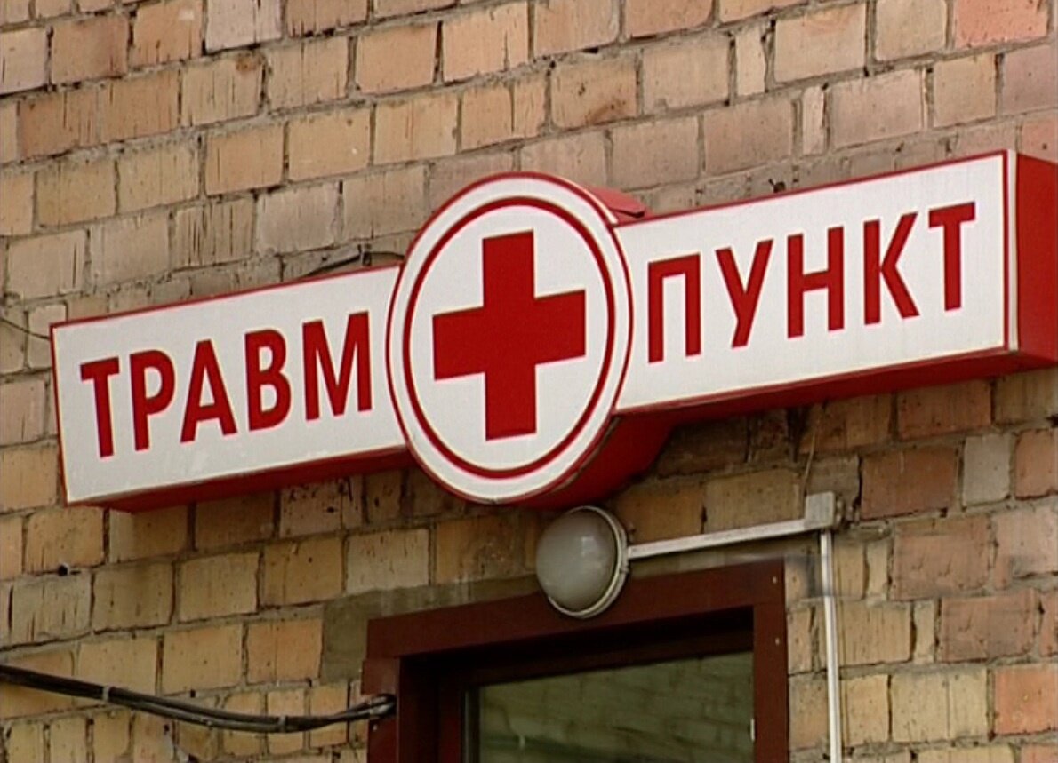 Фото из свободных источников
