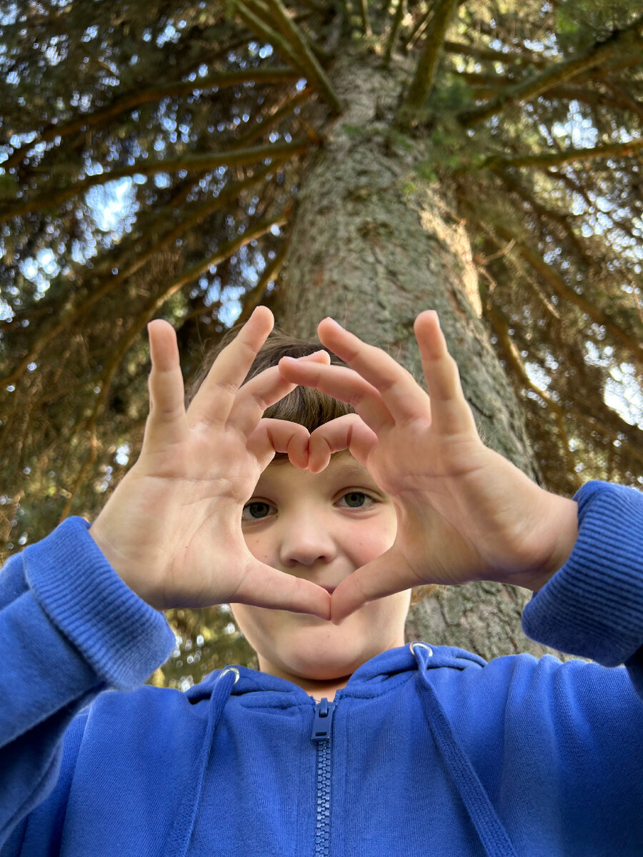 Малышочек мой.