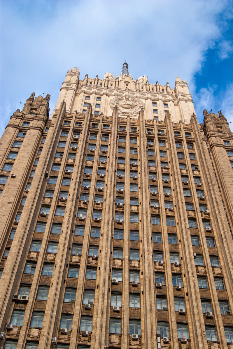 Здание Министерства иностранных дел.
