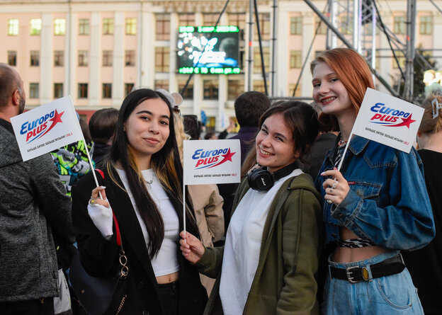    Концерт Звонкого в Кирове 1 сентября. Фоторепортаж