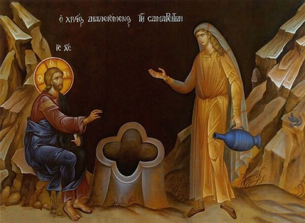 Беседа Иисуса Христа с самарянкой