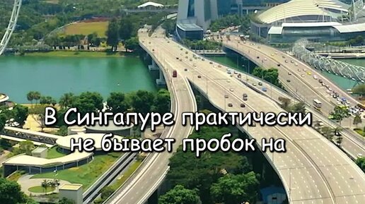 Погнали! | Стас Натанзон | Мегаполис без пробок. Такое возможно? | Дзен