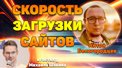 Порно видео быстрой загрузки: 906 видео в HD