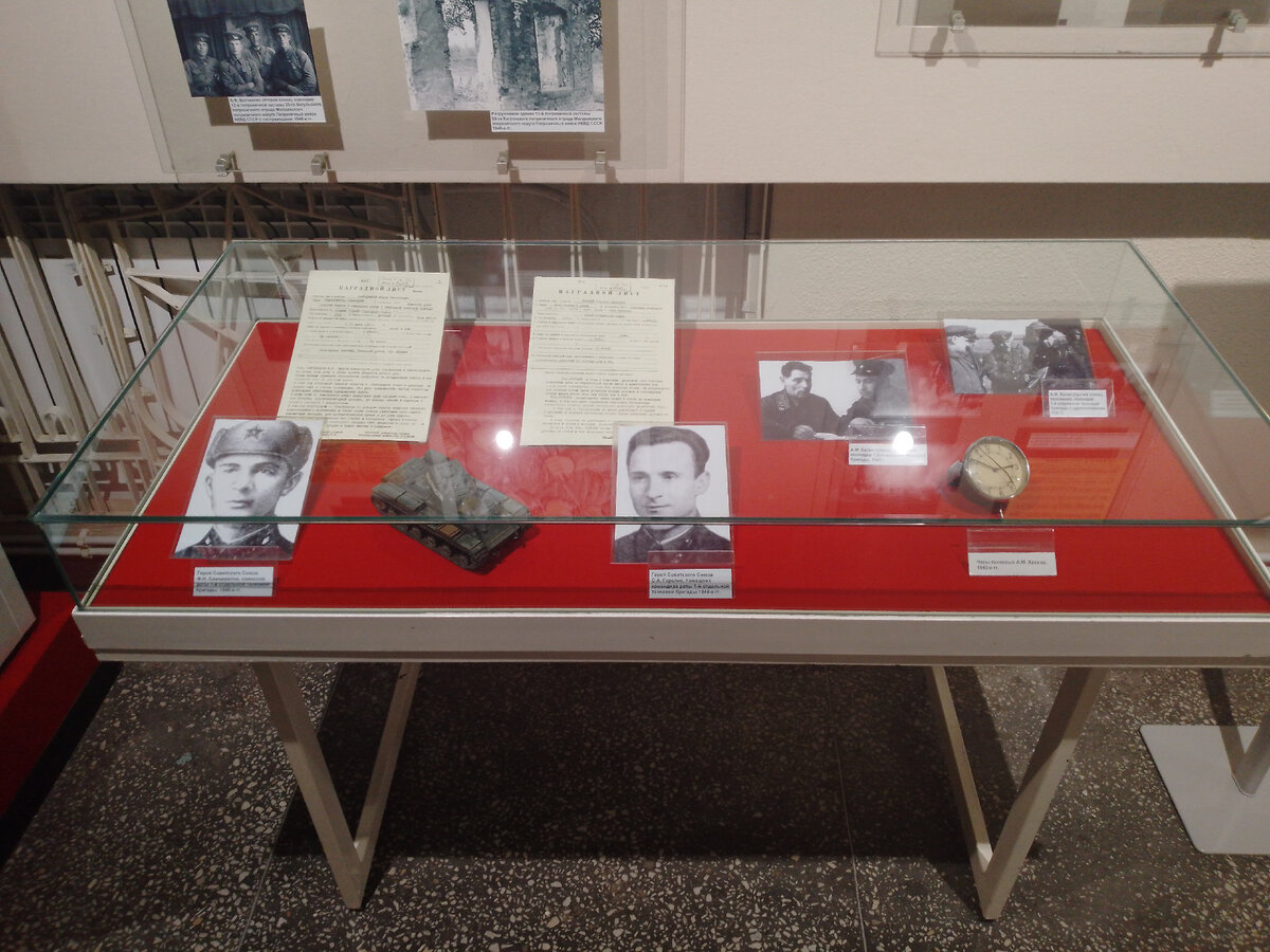 Наградные листы участников Курской битвы. Фото автора.