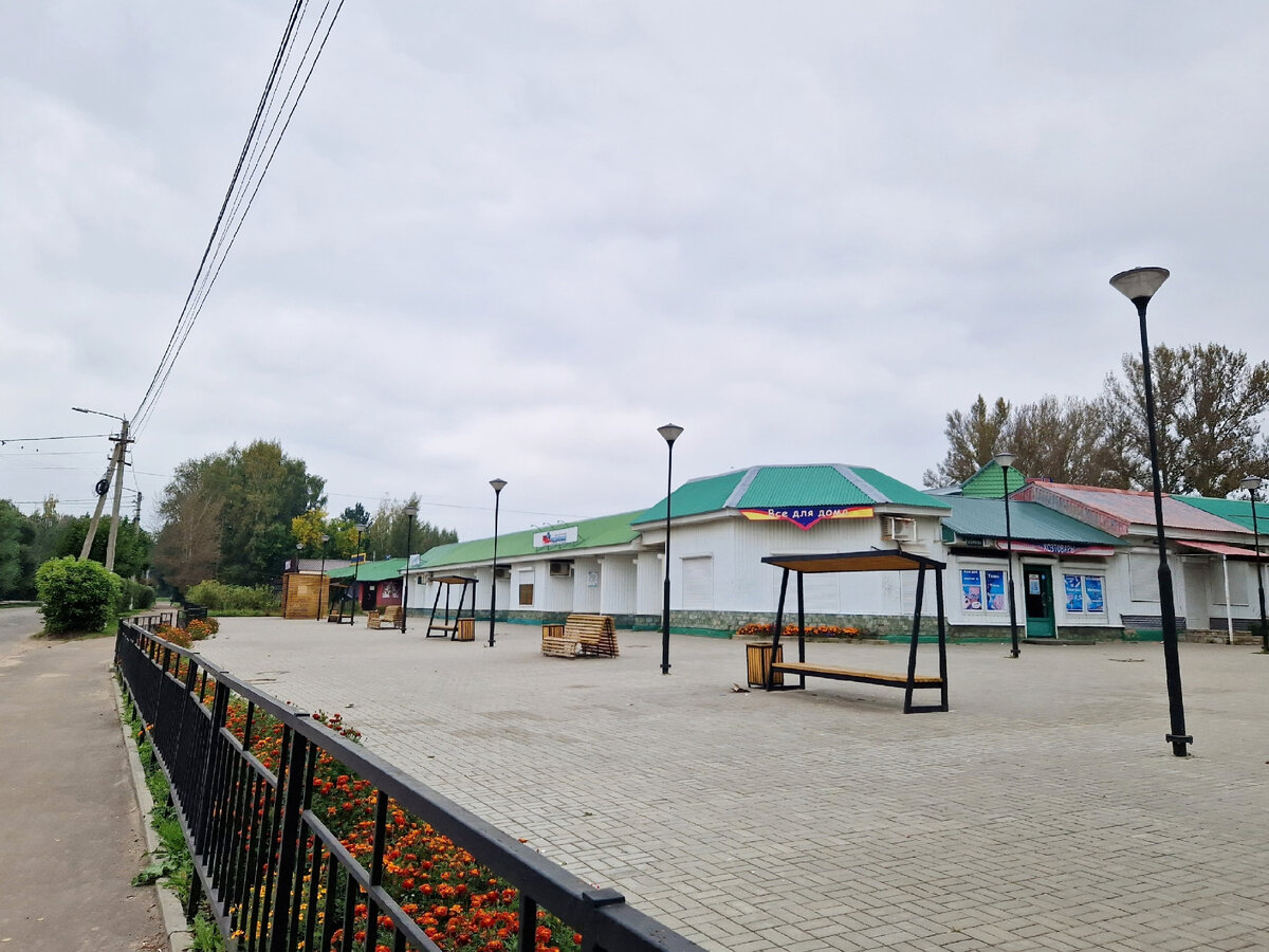 Гаврилов ям