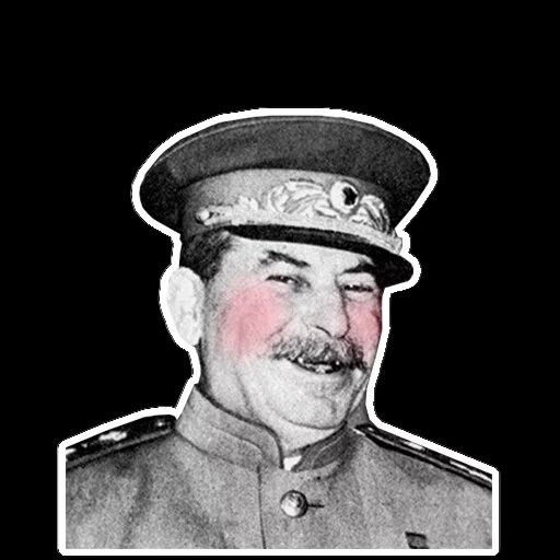 Сталин оценил. 