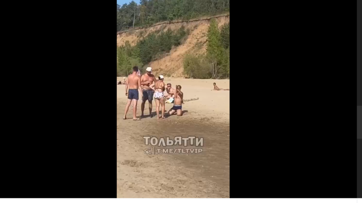 ФОТО: СКРИНШОТ СТРАНИЦЫ ВК ТОЛЬЯТТИ