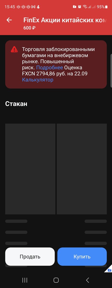 -2-2