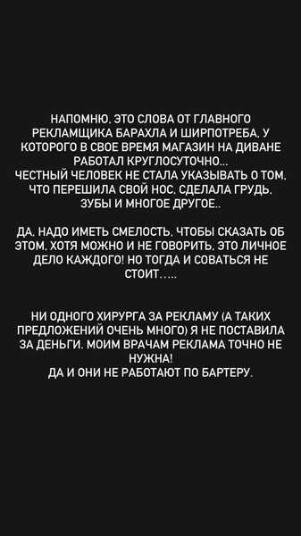 Ответы rekon36.ru: Что за массаж такой:массаж лингама?