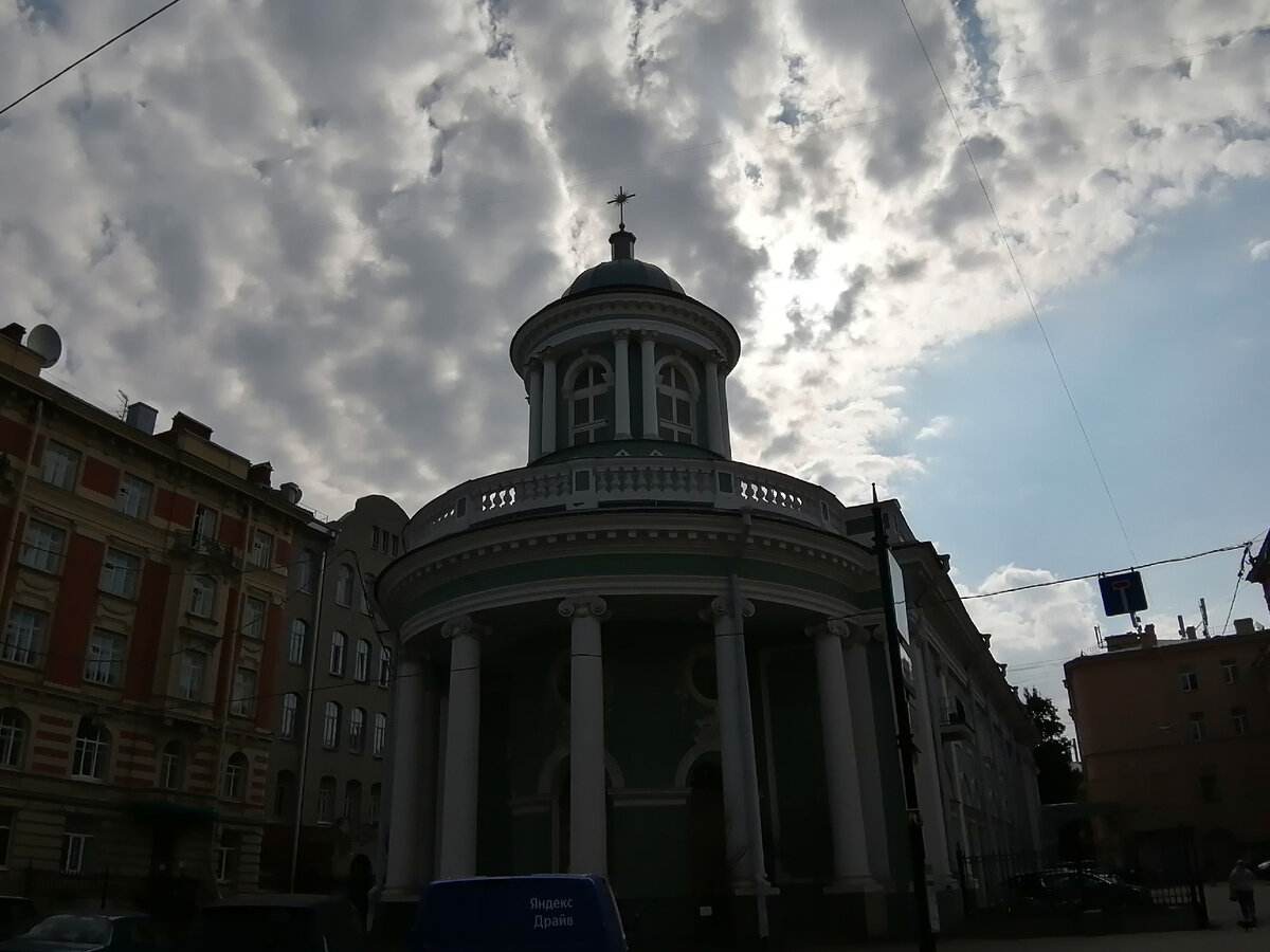 Аннекирхе, Санкт-Петербург