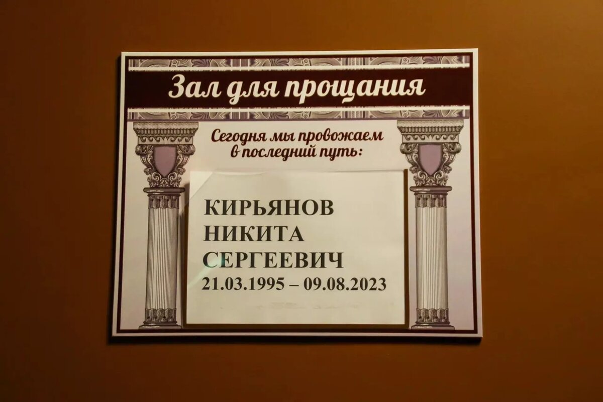 -1-2