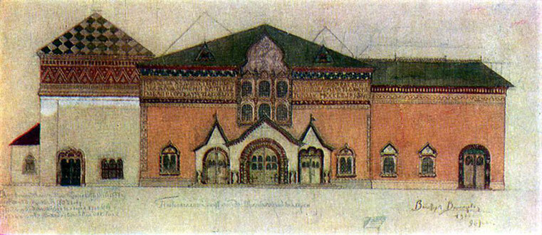 Проект фасада Третьяковского галереи. 1898 г. Виктор Васнецов. Государственная Третьяковская галерея
