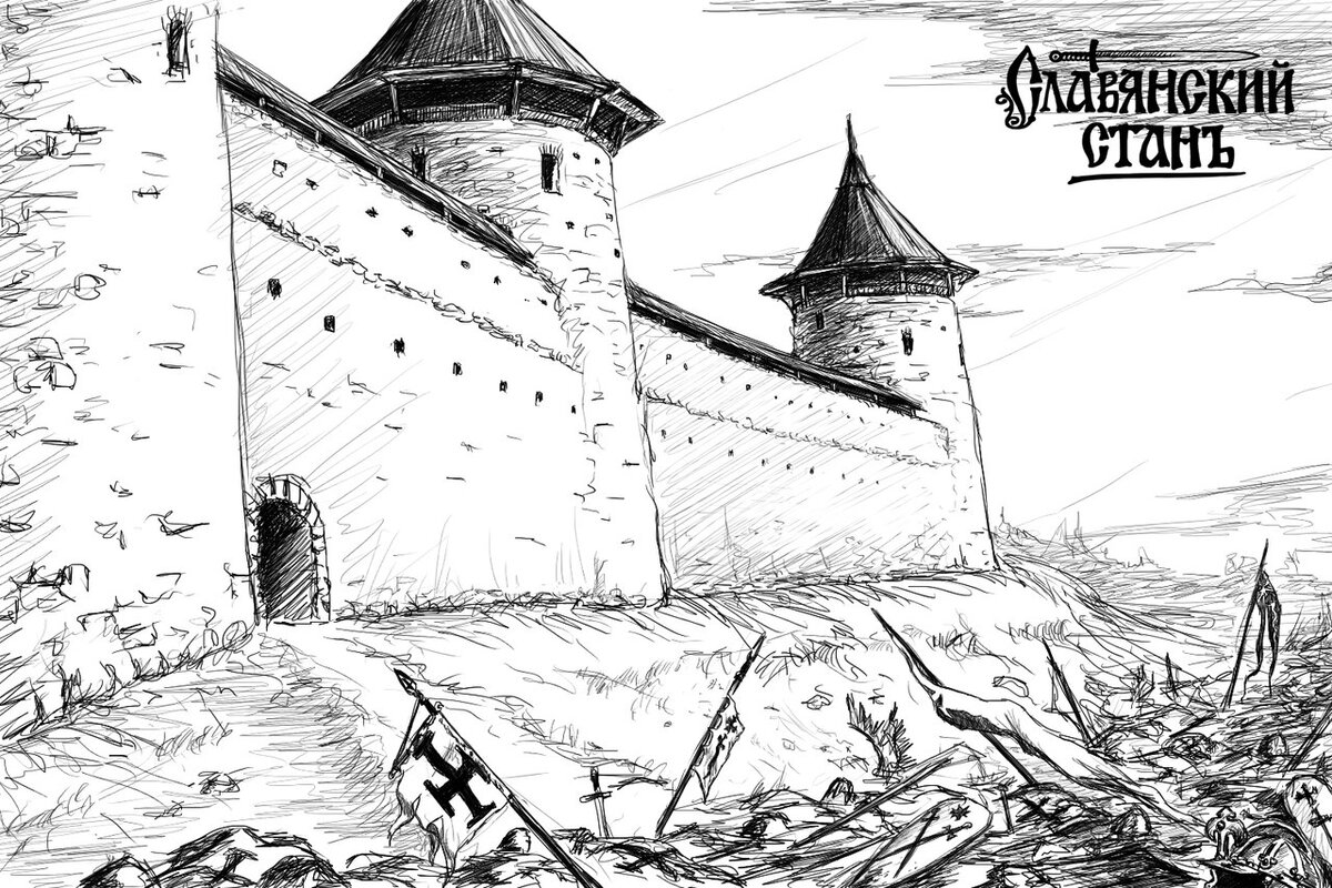 Древнерусский город рисунок 3 класс