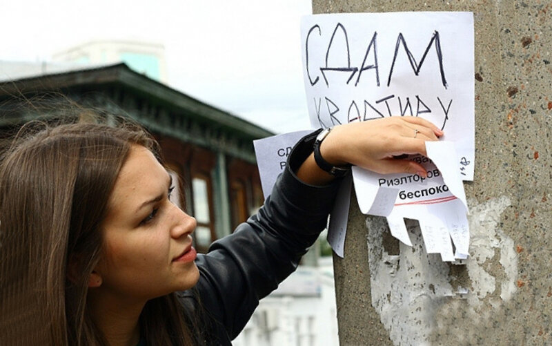 Фото: vnnews.ru