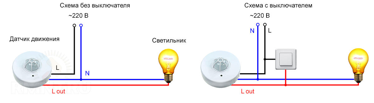 Как подключить датчик с тремя проводами Как подключить датчик движения к освещению? Схема. Electrotech Дзен