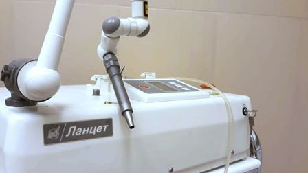 В сети клиник "Лазерный Доктор" лазерное удаление осуществляется на аппарате "Ланцет" с применением местной анестезии, что исключает болезненные ощущения во время процедуры. 