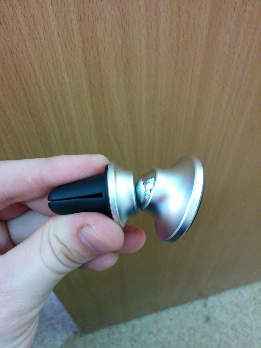 В таком он становится через 5 минут.