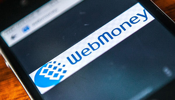 Фото: https://ubr.ua/