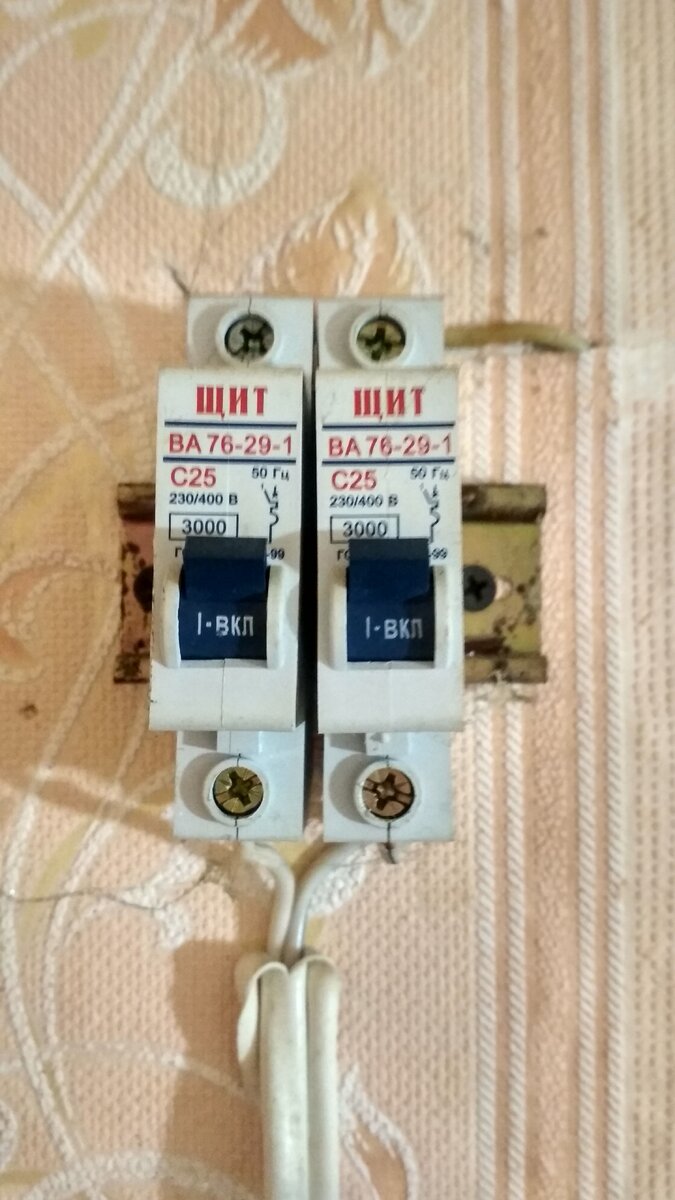 ввод в квартиру. тонковаты провода....