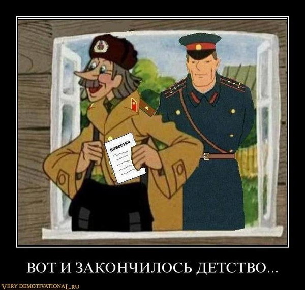 Фото с http://otvet.imgsmail.ru