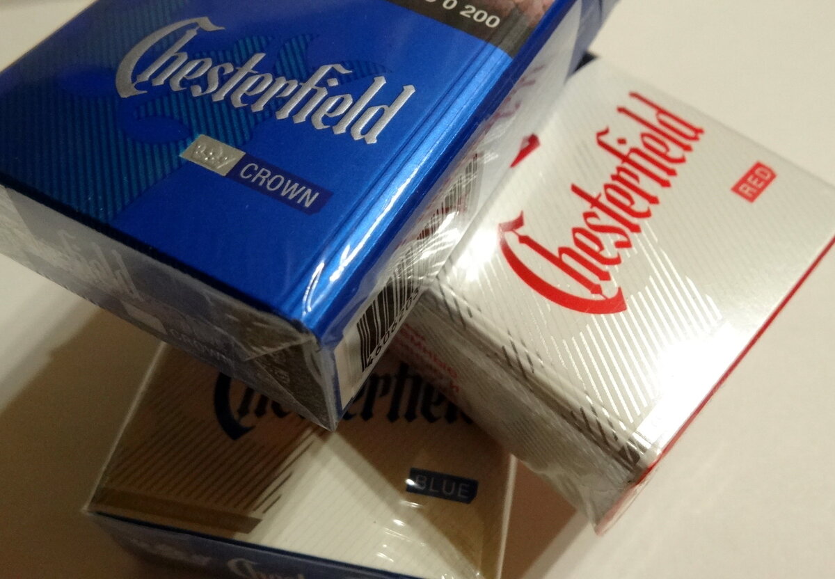 Cuanto cuesta el chesterfield de 20