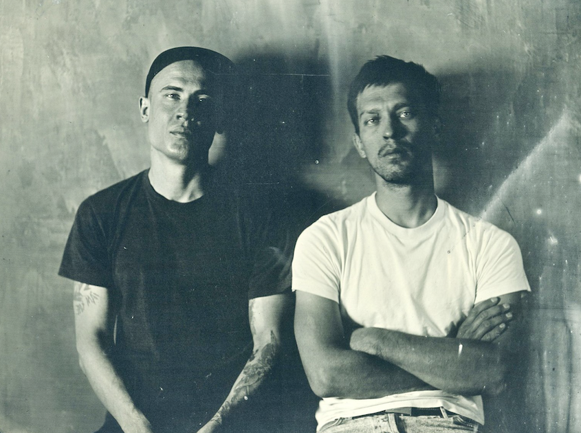 макулатура