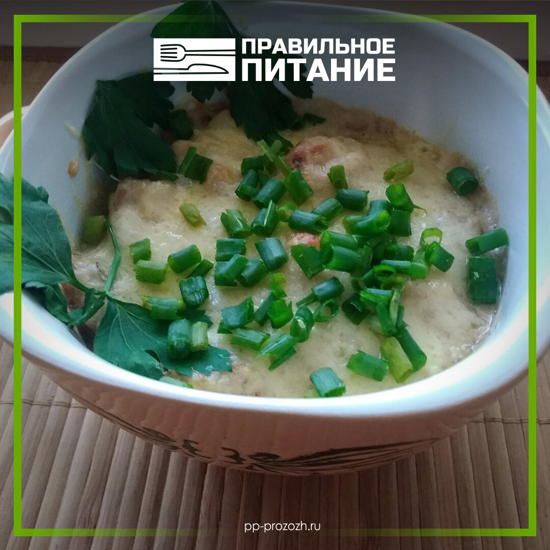 Жюльен в кокотницах с шампиньонами и курицей