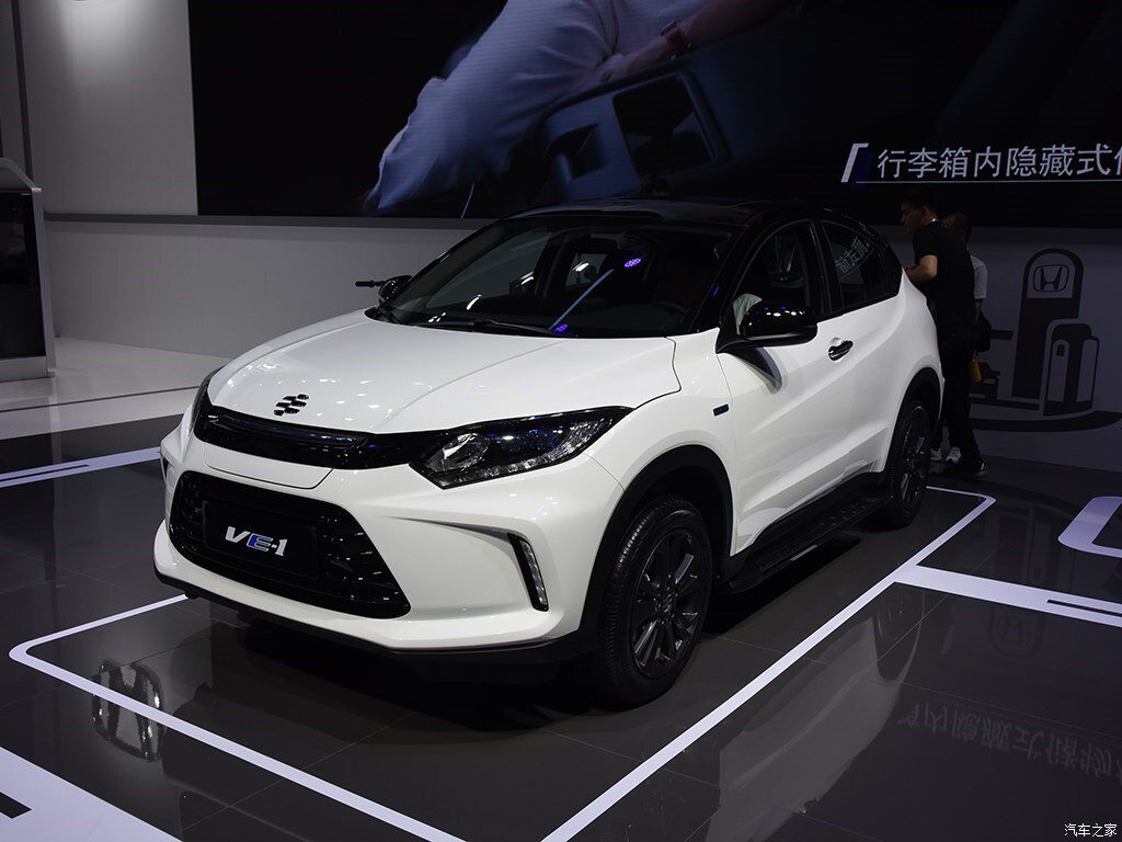 Everus ve 1