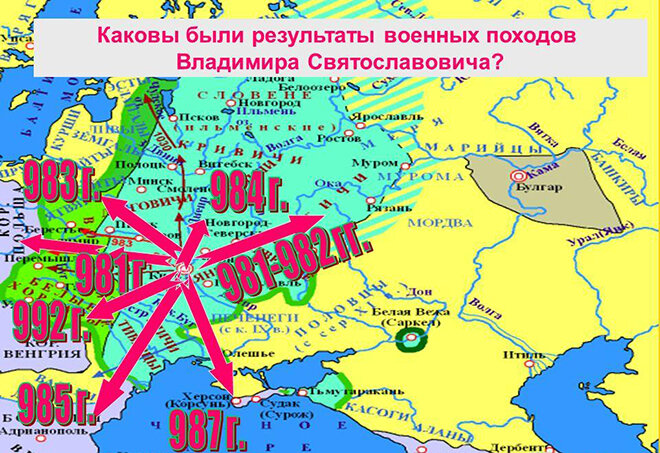 Как выглядит карта после похода Контурная карта монгольская империя
