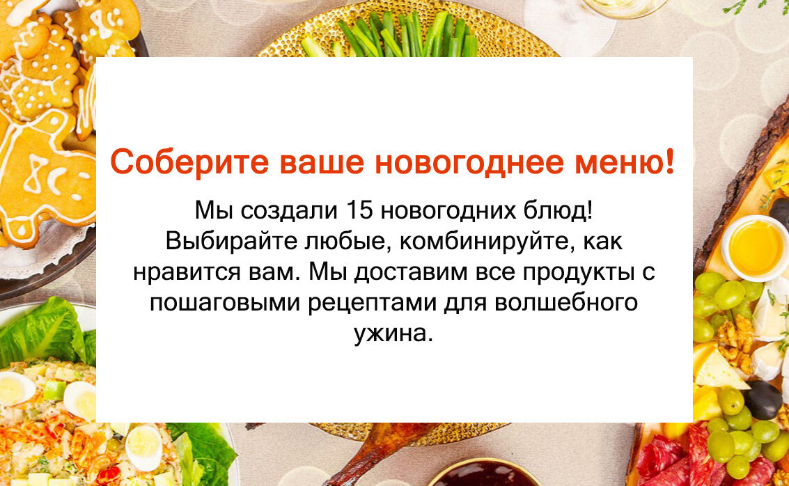 Вкусная куриная котлета с сочной сливочной серединкой – это котлета по-киевски.-2