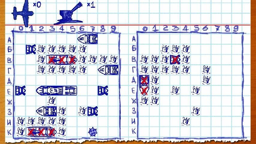 Как поставить корабли в морском бое чтобы выиграть у профессионала картинки