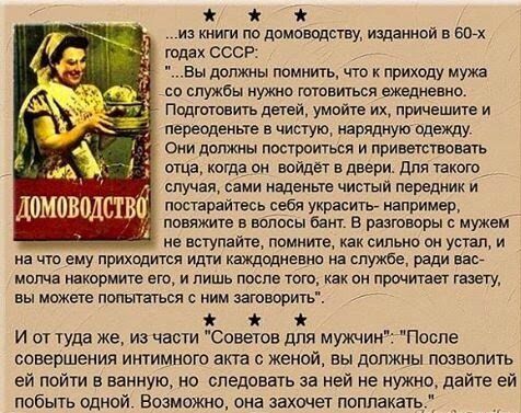 По поводу первоисточника ведутся споры. Но факт остается фактом.