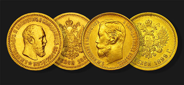 Монеты из золотого запаса империи