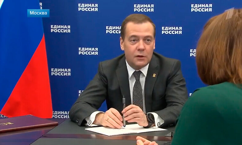 Председатель Правительства РФ Д.А. Медведев - ответственный за фискальную нагрузку в стране. фото: youtube.com