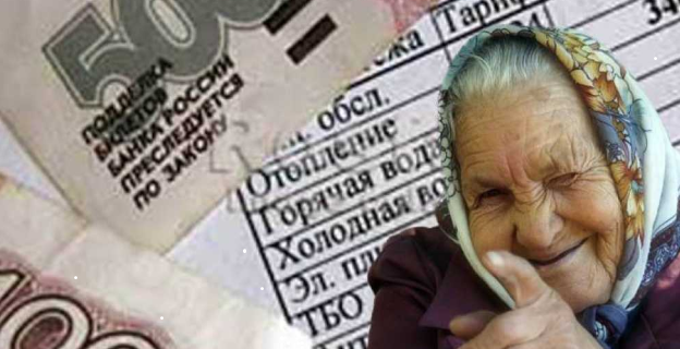 Не переплачивай, покупай оптом.